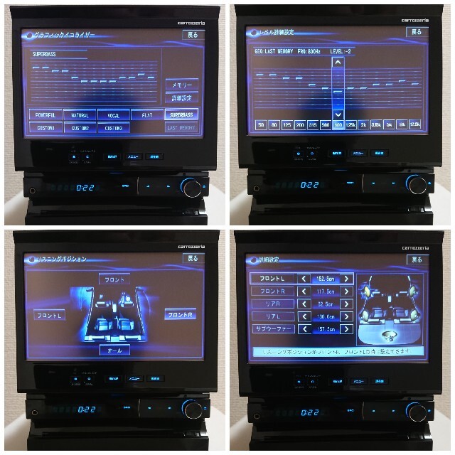 期間限定値下げ】カロッツェリア サイバーナビ AVIC-VH9900 | www