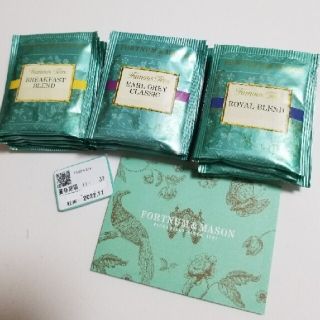 FORTNUM & MASON　21個セット(その他)