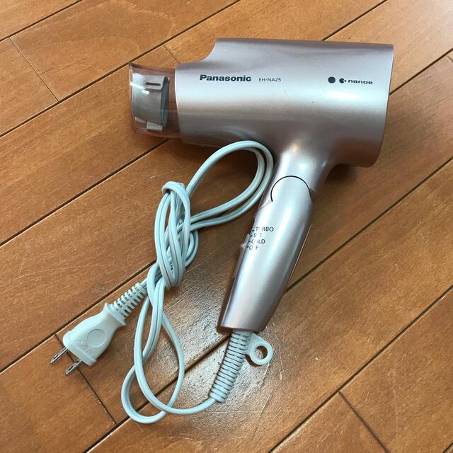 【状態良好】Panasonic ヘアドライヤー　EH-NA25　ナノケア　説明書 1