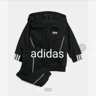 アディダス(adidas)のタグ付きadidas BABY アディダスベビーセットアップ(ロンパース)