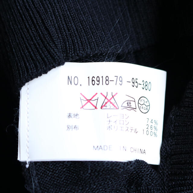 ANAYI(アナイ)のANAYI✨アナイ 5分袖 ニット シフォン ブラック 黒 きれいめ オフィス レディースのトップス(ニット/セーター)の商品写真