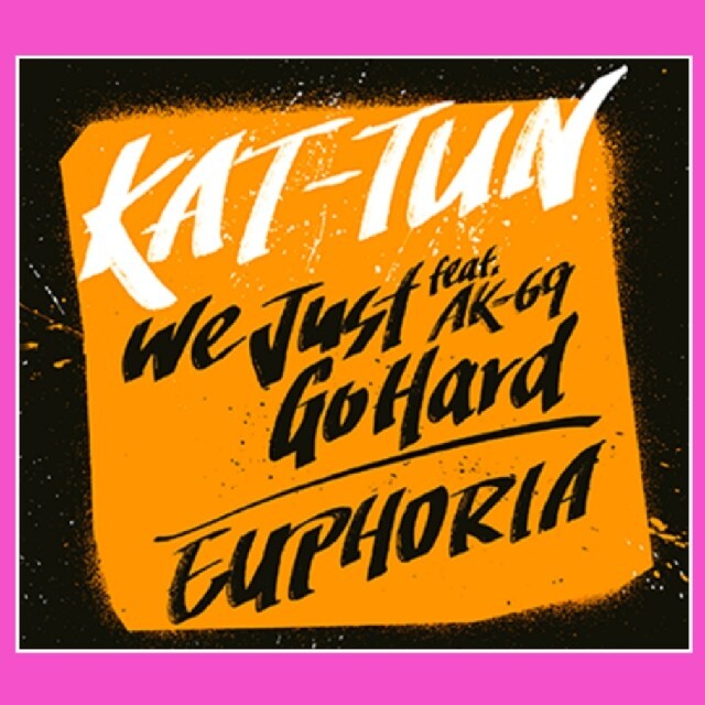 KAT-TUN(カトゥーン)のKAT-TUN  FC限定盤(Blu-ray or DVD)＋野球応募券 エンタメ/ホビーのDVD/ブルーレイ(アイドル)の商品写真