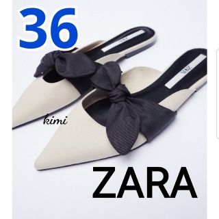 ザラ(ZARA)のZARA　(36　エクリュ)　リボンフラットミュール　リボンフラットサンダル(ミュール)