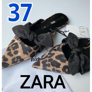 ザラ(ZARA)のZARA　 (37)　リボンディテール　アニマルプリントミュール　レオパード(ミュール)