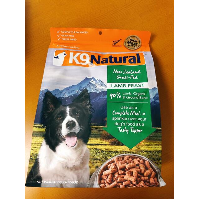 k9natural