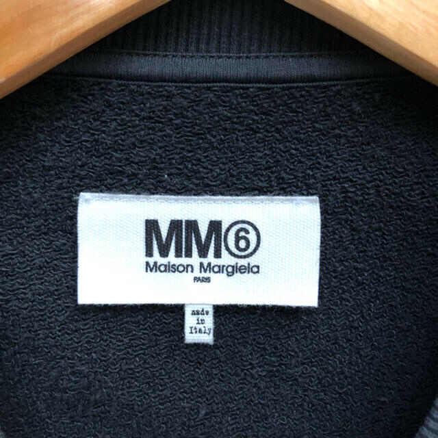 販売公式 MM6 sweat one-piece