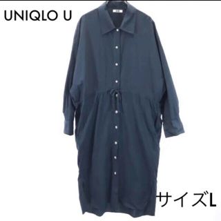 ユニクロ(UNIQLO)のユニクロユー チェック柄 ロングシャツワンピース L 黒×青 UNIQLO(ロングワンピース/マキシワンピース)