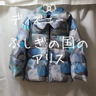 美品！あちゃちゅむムチャチャダウンジャケット