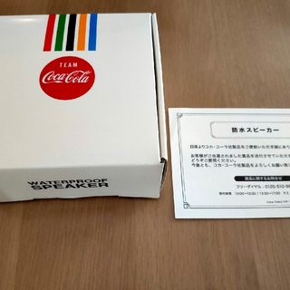 コカコーラ(コカ・コーラ)のコカ・コーラ 防水スピーカー ランダム柄 東京オリンピック 非売品(スピーカー)