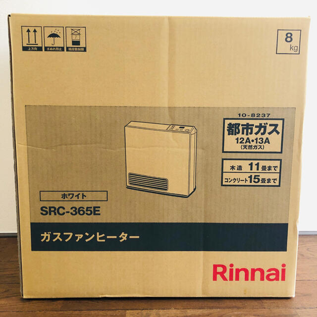 Rinnai(リンナイ)の送料込 リンナイ Rinnai SRC-365E 都市ガス ガスファンヒーター  スマホ/家電/カメラの冷暖房/空調(ファンヒーター)の商品写真