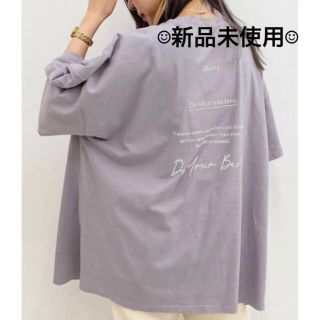 【新品未使用】apres jour mignon＊Tシャツ パープル　(Tシャツ(半袖/袖なし))