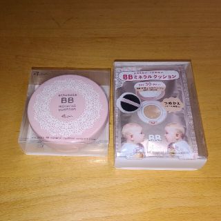 エテュセ(ettusais)のエテュセ BBミネラルクッション セット NB ナチュラルベージュ(12g)(ファンデーション)