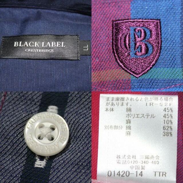BLACK LABEL CRESTBRIDGE(ブラックレーベルクレストブリッジ)の新品 LLブラックレーベル クレストブリッジ ヴィンテージ クレストブリッジ メンズのトップス(シャツ)の商品写真