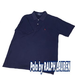 ポロラルフローレン(POLO RALPH LAUREN)の【Polo by RALPH LAUREN】 ネービーブルー定番ポロシャツL (ポロシャツ)