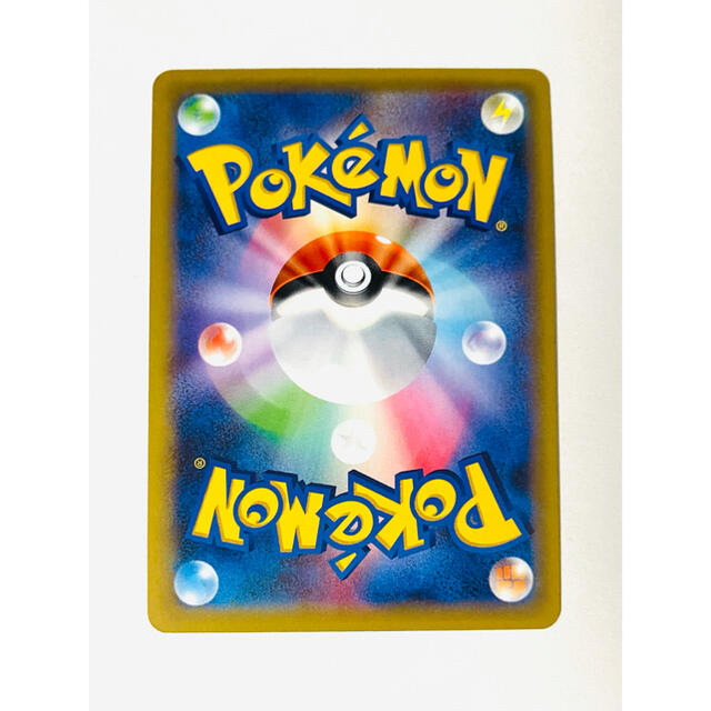 特別値下げ」ポケモンカードセット | www.jarussi.com.br