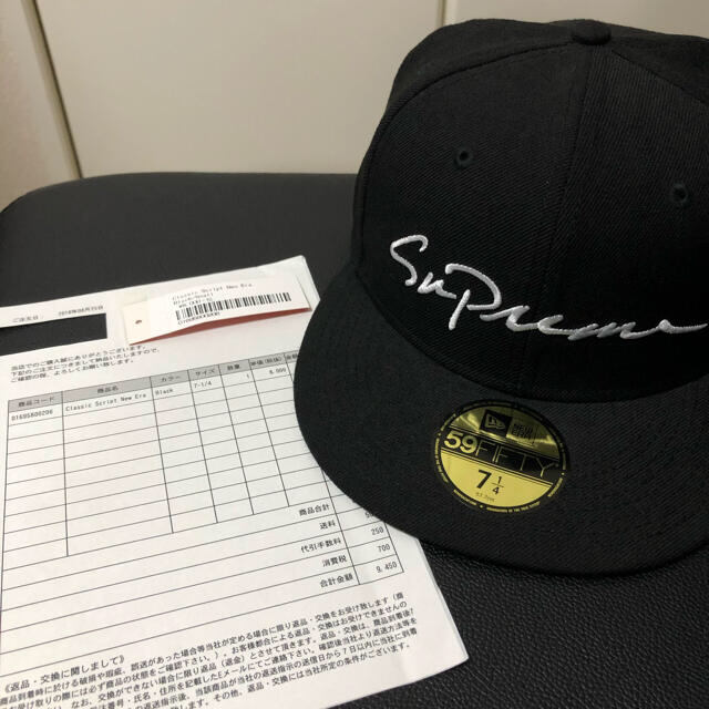 Supreme Classic Script New Era ブラック帽子