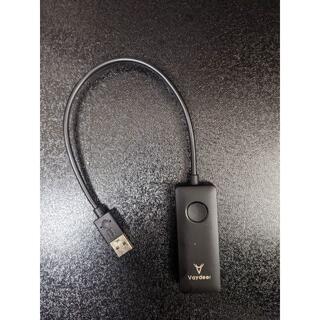 スクリーンセーバー防止USB接続機器(PC周辺機器)