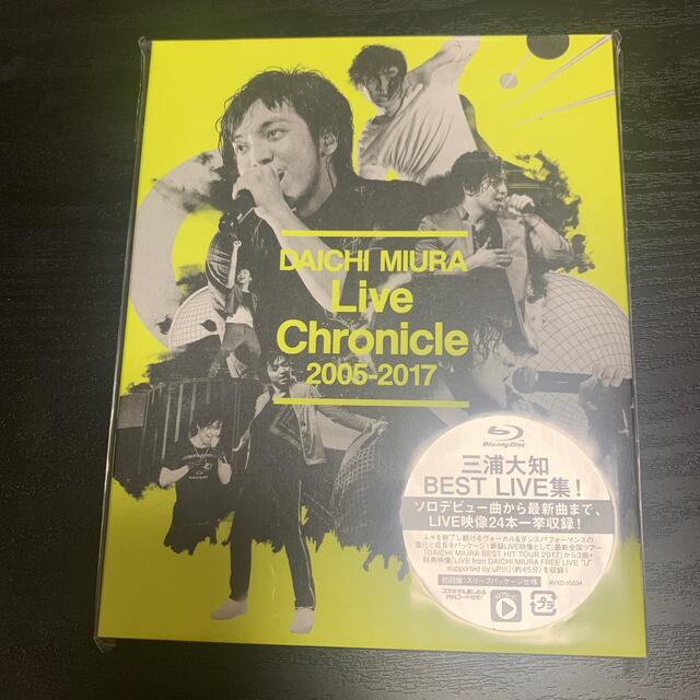 美品】三浦大知 Live Chronicle2005-2017 Blu-rayの通販 by いぬぱん's ...