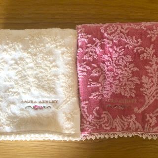 ローラアシュレイ(LAURA ASHLEY)のローラアシュレイ　バスタオル　(タオル/バス用品)