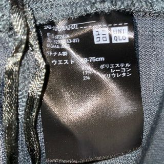 ユニクロ(UNIQLO)のスカート　ミラノリブミディスカート　ダークグリーン(ひざ丈スカート)