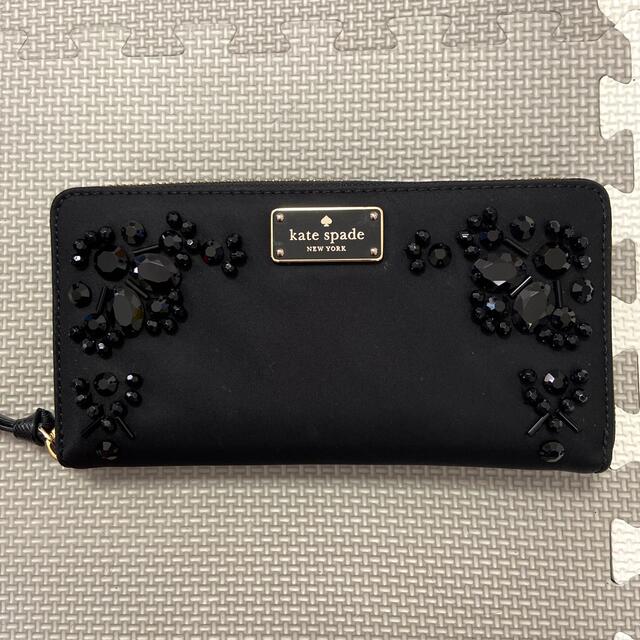 kate spade new york(ケイトスペードニューヨーク)のkate spade長財布☺︎ レディースのファッション小物(財布)の商品写真