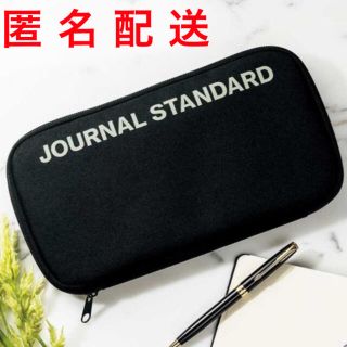 ジャーナルスタンダード(JOURNAL STANDARD)のインレッド InRed 雑誌付録 ジャーナルスタンダード　大きめ収納ポーチ(ポーチ)