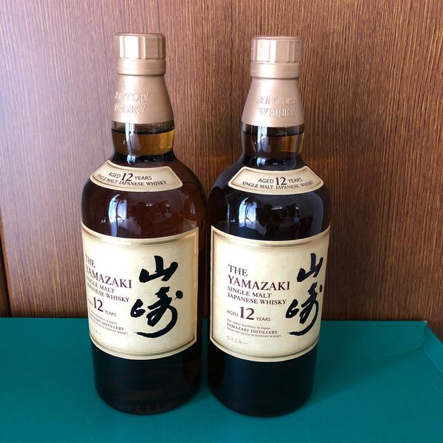 山崎シングルモルト12年×2本セット食品/飲料/酒