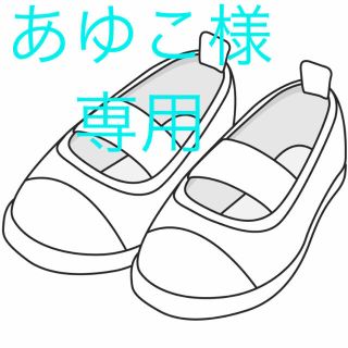 ドラゴンボールの通販 27点 キッズ ベビー マタニティ お得な新品 中古 未使用品のフリマならラクマ ドラゴンボールの通販 27点 キッズ ベビー マタニティ お得な新品 中古 未使用品のフリマならラクマ