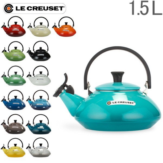 LE CREUSET(ルクルーゼ)のル・クルーゼ　ケトル　1.5リットル インテリア/住まい/日用品のキッチン/食器(調理道具/製菓道具)の商品写真