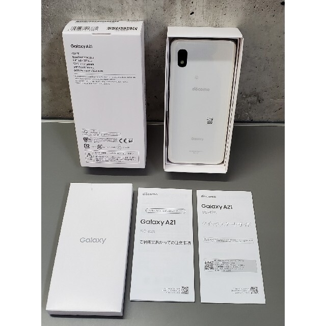 Galaxy 　A21 SC-42A　 docomo ホワイト　SIMロック解除