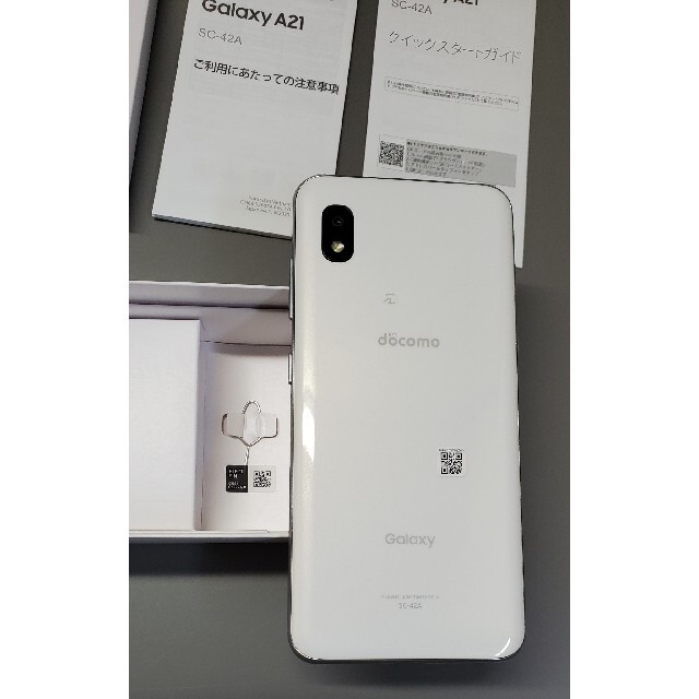 Galaxy 　A21 SC-42A　 docomo ホワイト　SIMロック解除