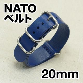 腕時計用 レザーNATOベルト 本革 20mm ネイビーブルー#006(レザーベルト)