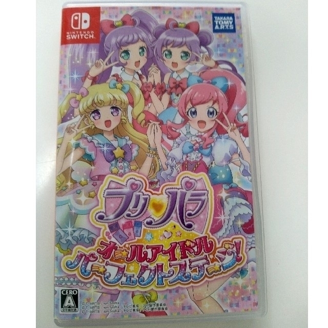 タカラトミーアーツプリパラ オールアイドルパーフェクトステージ！ Switch