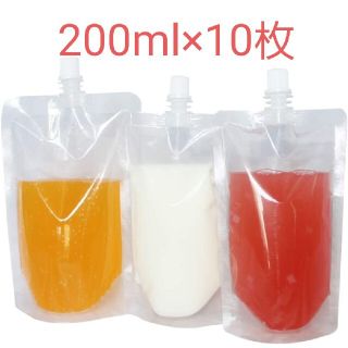 スパウトパウチ 200ml(容器)