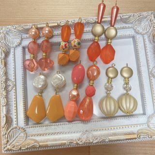 ハンドメイド アクセサリー ピアス 6点セット オレンジ ベージュ [☆87](ピアス)