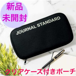 ジャーナルスタンダード(JOURNAL STANDARD)のジャーナルスタンダード■スライドジッパークリアケースつき■収納ポーチ■(ポーチ)