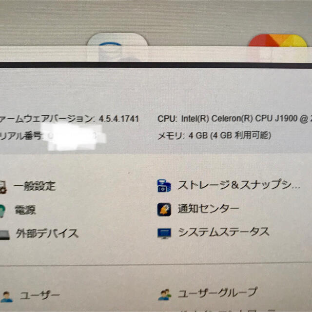 PC/タブレット早い者勝ち QNAP TS-453 PRO 4GB