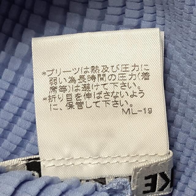 ISSEY MIYAKE(イッセイミヤケ)のイッセイミヤケ 半袖カットソー サイズ2 M レディースのトップス(カットソー(半袖/袖なし))の商品写真