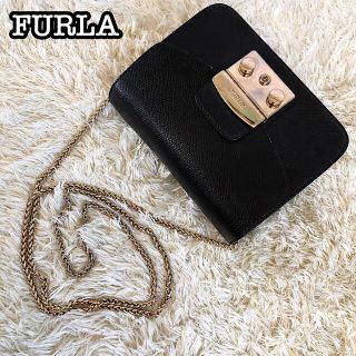 フルラ(Furla)の極美品✨フルラ メトロポリス ショルダーバッグ チェーン レザー ブラック(ショルダーバッグ)