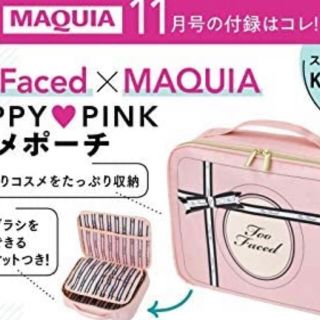 トゥフェイス ポーチ(レディース)の通販 100点以上 | Too Facedの