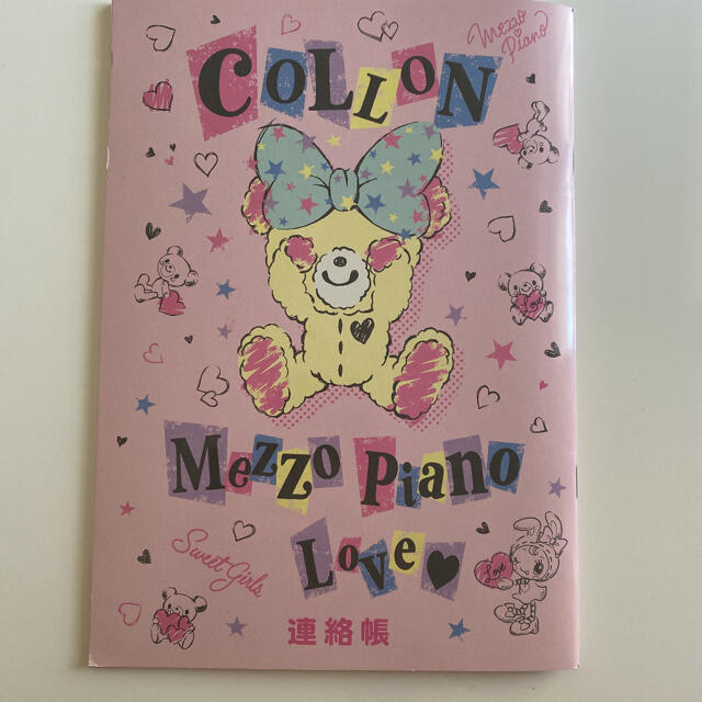 mezzo piano(メゾピアノ)のmezzo piano メゾピアノ クリアファイルセット インテリア/住まい/日用品の文房具(ファイル/バインダー)の商品写真