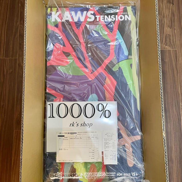 BE@RBRICK KAWS TENSION 1000% TOKYO FIRST