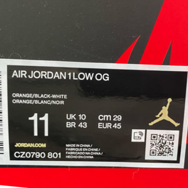 29 Air Jordan 1 Low OG “Starfish”靴/シューズ