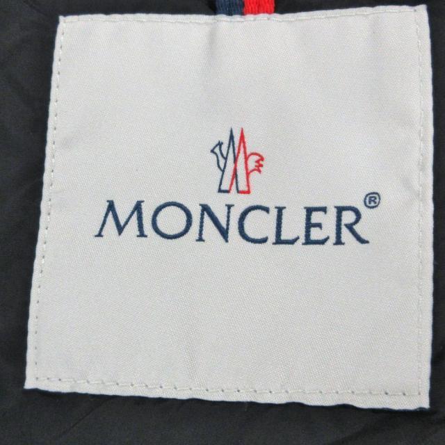 MONCLER(モンクレール)のモンクレール ダウンジャケット サイズ1 S レディースのジャケット/アウター(ダウンジャケット)の商品写真