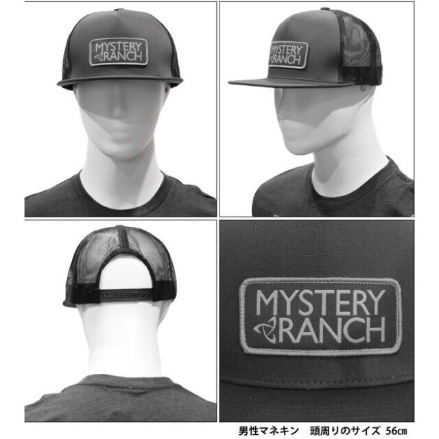 MYSTERY RANCH(ミステリーランチ)のMYSTERY RANCH (ミステリーランチ) Mystery Trucker メンズのバッグ(バッグパック/リュック)の商品写真