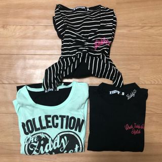 ジェニィ(JENNI)の子供服 140 長袖 7分袖 ジディ ジェニィ アーヴェヴェ 秋冬 ブランド(Tシャツ/カットソー)