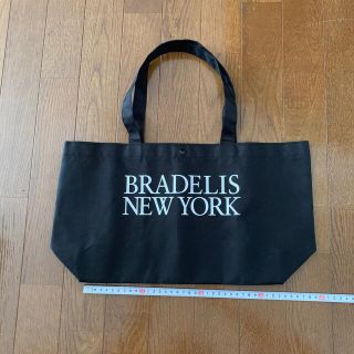 ブラデリスニューヨーク(BRADELIS New York)のBRADELIS NEWYORK 黒トートバッグ持ち帰りのみ使用しまし(トートバッグ)