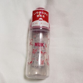 アカチャンホンポ(アカチャンホンポ)の未使用　NUK　哺乳瓶(哺乳ビン)