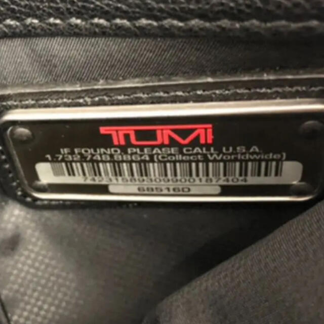TUMI(トゥミ)の値下げ　TUMI オールレザー ビジネスバッグ PC収納付 68516D メンズのバッグ(ビジネスバッグ)の商品写真