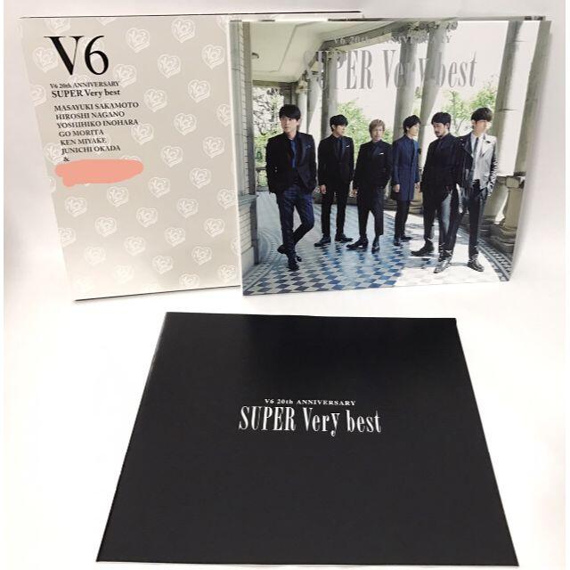 SUPER Very best　アニバーサリーショップ盤 DVD4枚 MV53曲